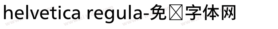 helvetica regula字体转换